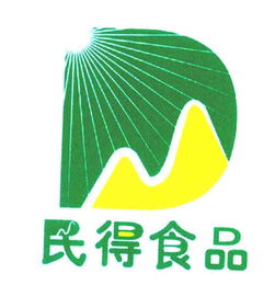 重慶市武隆縣民得食品有限責任公司四川地區代理代辦服務解析