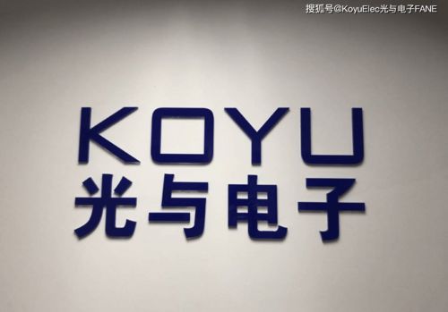 探索高功率器件新境界 GLF杰夫微GLFipower一級授權代理經銷商與四川代理代辦服務解析