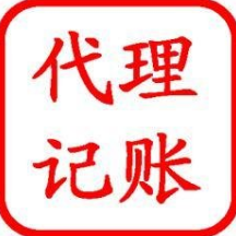 四川申信達財務管理